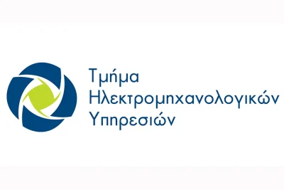 TMHMA_HLEKTROMHXANOLOGIKWN_YPHRESIWN copy