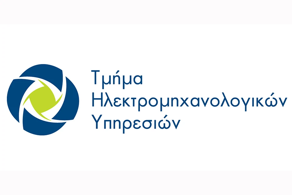 TMHMA_HLEKTROMHXANOLOGIKWN_YPHRESIWN copy