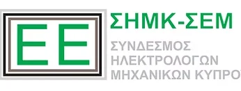 shmk